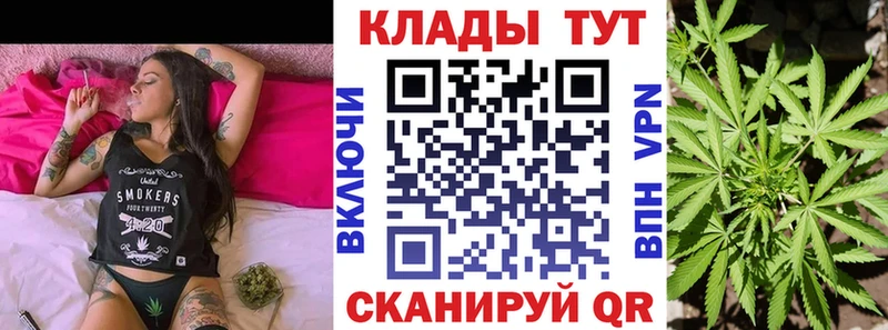 Что такое Елизаветинская Alpha PVP МЕФ Каннабис