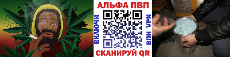 А ПВП Соль Елизаветинская