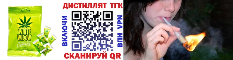 ссылка на мегу сайт Елизаветинская Cannafood марихуана