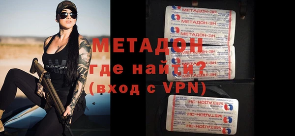 наркотики Алексин