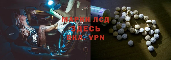 наркотики Алексин