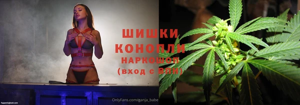 наркотики Алексин