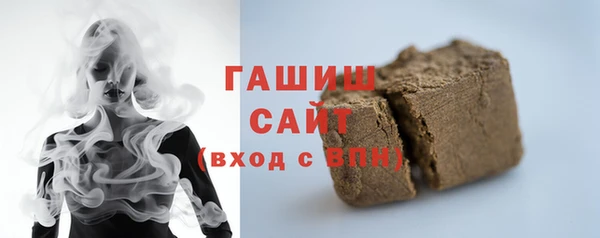 мефедрон мука Абинск