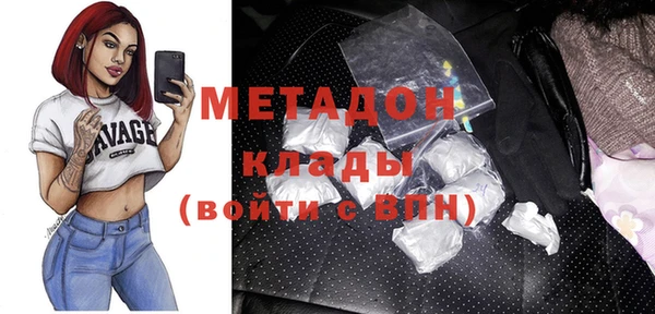 mdpv Алзамай