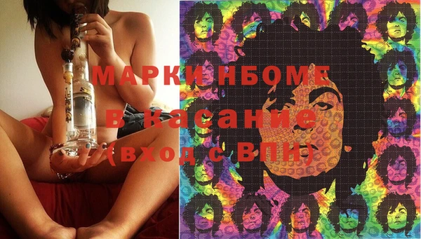 mdpv Алзамай