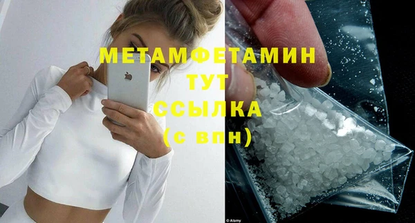 скорость Кулебаки