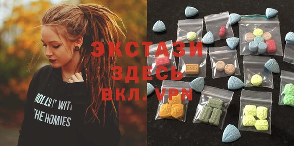 mdpv Алзамай