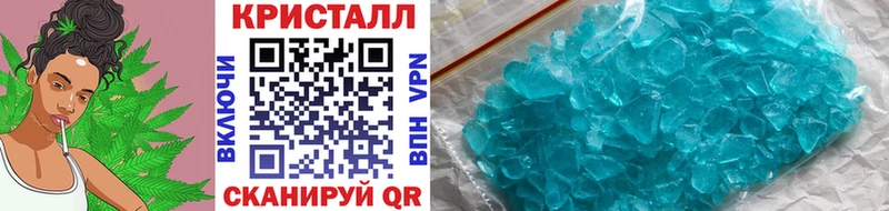 что такое наркотик  Елизаветинская  Первитин витя 