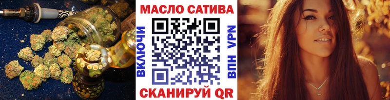 закладка  Елизаветинская  ТГК концентрат 
