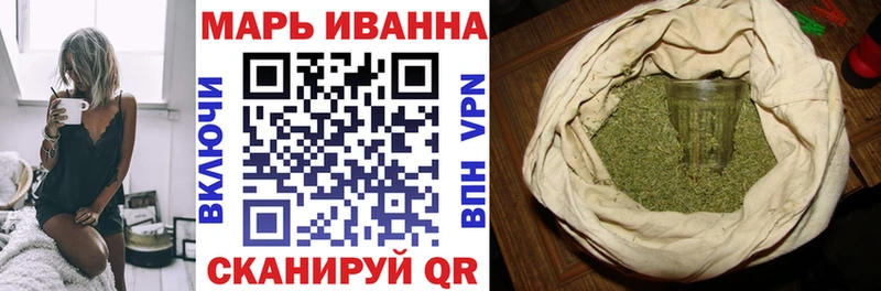 магазин Елизаветинская Конопля гибрид